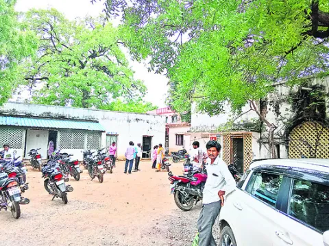 ఎట్టక