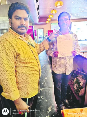 సినిమా థియేటర్లలో ఫుడ్‌ సేఫ్టీ అధికారుల తనిఖీలు