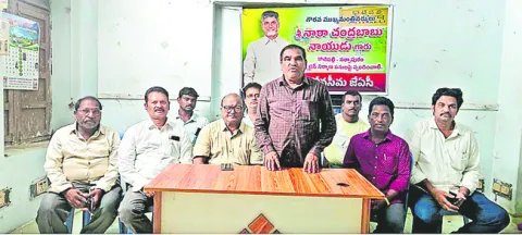 రైల్వ
