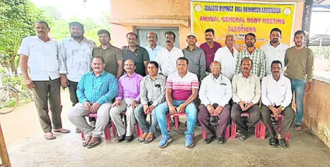 ఉమ్మడి జిల్లా బాల్‌బ్యాడ్మింటన్‌ నూతన కార్యవర్గం