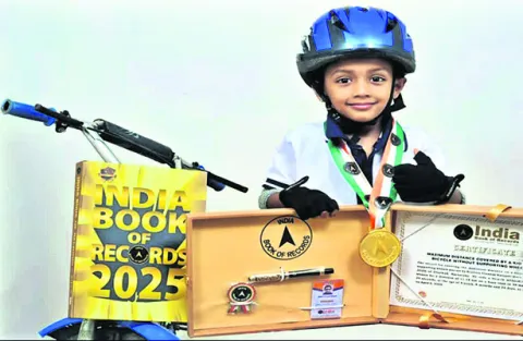 ఇండియా బుక్‌ ఆఫ్‌ రికార్డులోకి బాలుడి ఘనత 