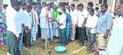అర్హు