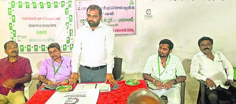 నగదు రహితంపై అవగాహన అవసరం