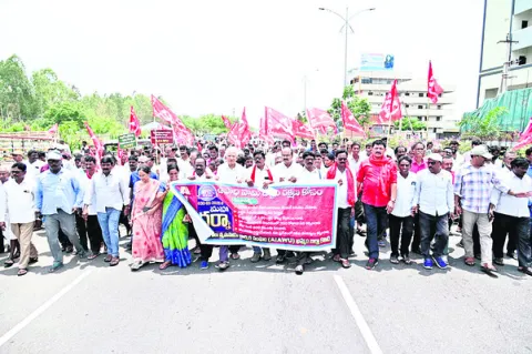 ఉపాధి హామీ చట్టం పరిరక్షణకు ఉద్యమం
