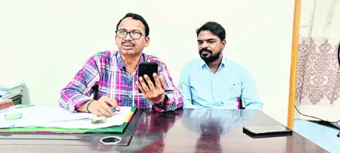 విత్త