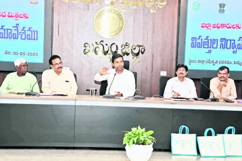 విపత్తు వేళ ప్రణాళికే కీలకం