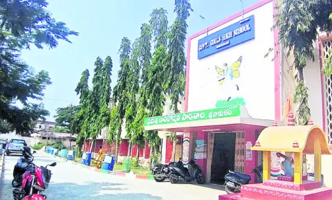 నేటి నుంచి టెన్త్‌ సప్లిమెంటరీ మూల్యాంకనం 