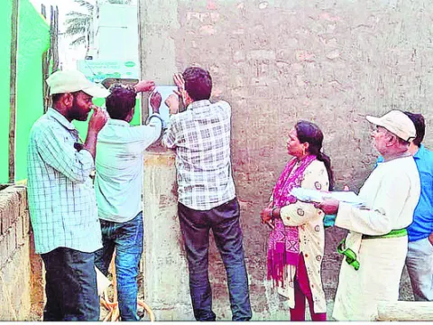 అక్రమ