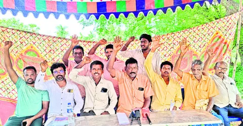 ‘అవినీతిపరుడు కొండనాయుడుకు పదవి ఇవ్వొద్దు’ 