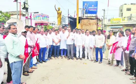 విద్య