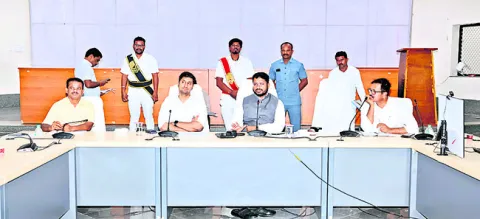 భూసేక