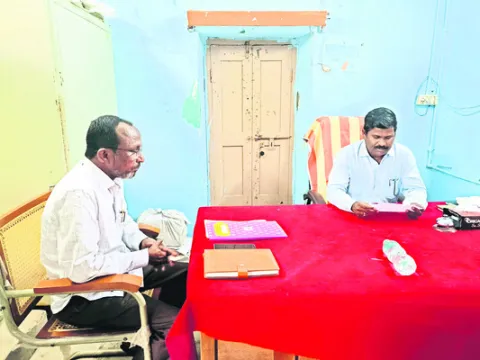 అవతరణ