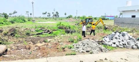 ఆగని 
