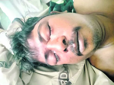 రిమ్స