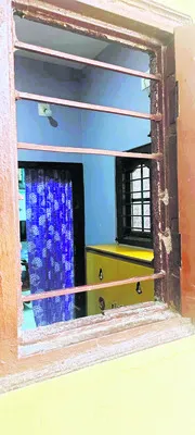 రైలు ఢీకొని వ్యక్తి మృతి 