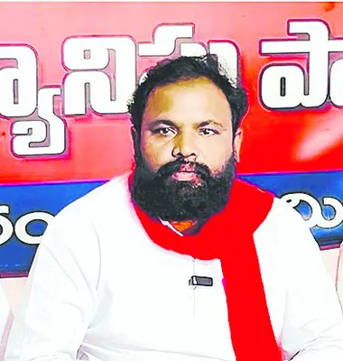 చిల్ల