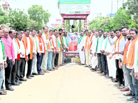 రైతుల
