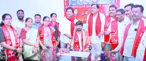 ఆవిర్
