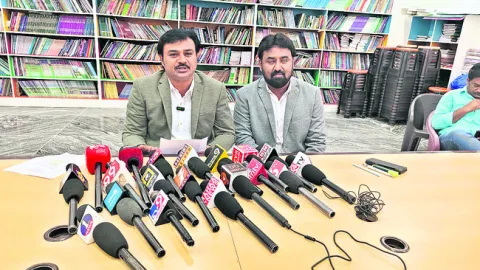 తరగతు