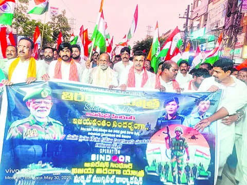 ప్రపంచానికి భారత్‌ సత్తా తెలిసింది 