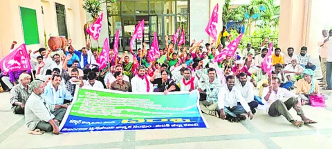 పెండింగ్‌ బకాయిలు చెల్లించండి 