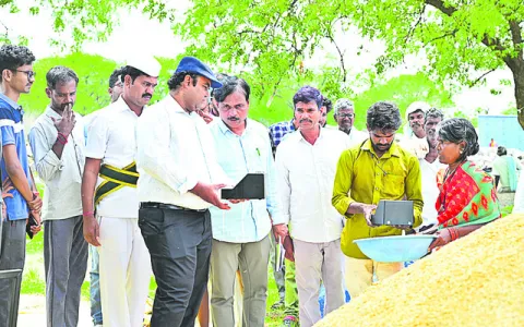 కొనుగ