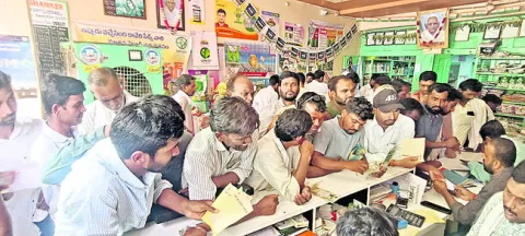 రైతన్నా.. జాగ్రత్త! 