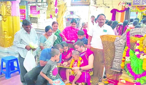 బాసరక