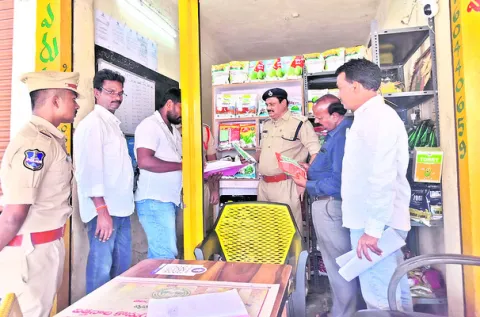 అక్రమాలకు పాల్పడితే చర్యలు తప్పవు