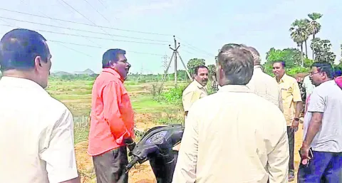 మట్టి