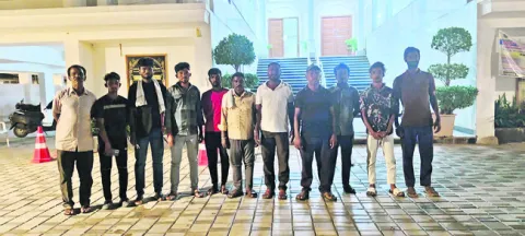 అత్యవ