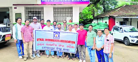 కఠిన చర్యలు తీసుకోవాలి 