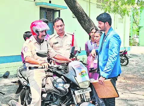 చిన్న