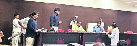రాష్ట