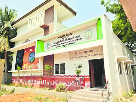 జగన్‌