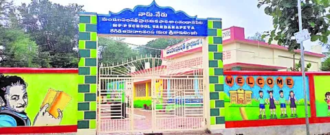 –10లో