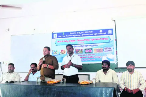 మత్స్య ఆధారిత ఉత్పత్తులతో అభివృద్ధి
