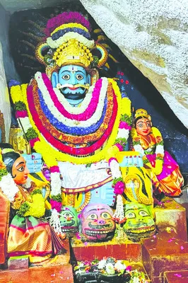 యోగమె