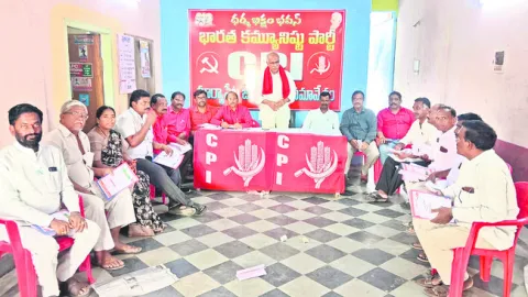 ప్రజా వ్యతిరేక విధానాలపై పోరాటం