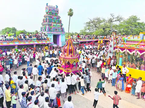 నేత్ర