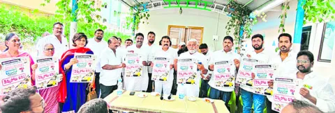 ఏడాదిలోనే ప్రజావ్యతిరేకత 