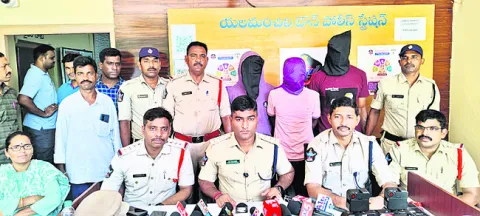 అడ్డు