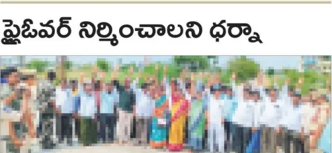 జిల్ల