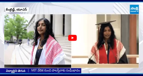 Indian Student Megha Vemuri On Gaza Genocide During Graduation Speech 3
