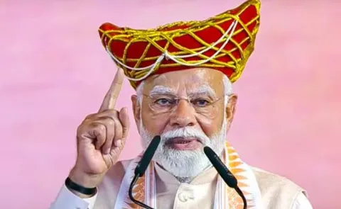 Prime Minister Narendra Modi Visit Bhopal15