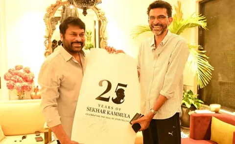 Director Sekhar Kammula Met Chiranjeevi