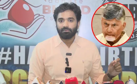 Margani Bharat Fires On Chandrababu Dramas