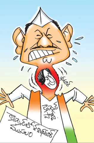 Sakshi Cartoon 31-05-2025