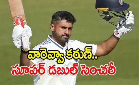 Karun Nair hits double hundred for India A Against England Lions6