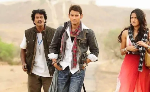 Khaleja Movie Re-release Day 1 Collection